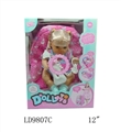OBL676337 - 12 "drink pee 12 female baby pacifier chain bottle pull rod box