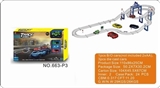 OBL676442 - Alloy series electric rail