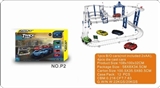 OBL676443 - Alloy series electric rail