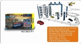 OBL676444 - Alloy series electric rail