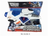 OBL676446 - The light space sound of gun