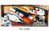 OBL676447 - Space weapon combination sets