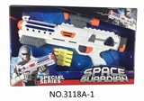 OBL676448 - With the function of ejection soft play single light gun gun (with 4 bullet)