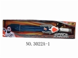 OBL676449 - The light space sword