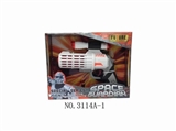 OBL676450 - The light space sound of gun
