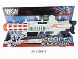 OBL676451 - The light space sound of gun