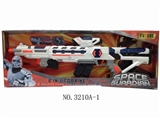 OBL676453 - 8 model space sound of gun