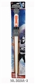 OBL676455 - The light space sword