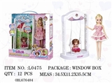 OBL676484 - Perpetual swing lili