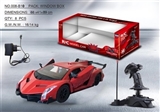 OBL676559 - "Lamborghini door remote control models (bag)