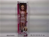 OBL676565 - 18 SIZE DOLL