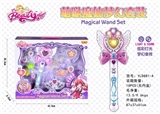 OBL676567 - 萌达魔仙饰品套装