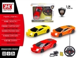 OBL676609 - Saying, lamborghini four-way remote control car (package) (steering wheel remote control)