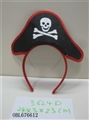 OBL676612 - 海盗头饰