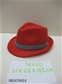 OBL676624 - 吊卡织布小礼帽