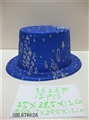OBL676626 - 金粉高帽印英文12装1袋