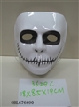 OBL676690 - 白色印黑线条面具