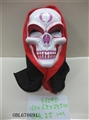 OBL676691 - 白色骷髅头加头套