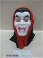 OBL676696 - 白色吸血鬼面具加头套