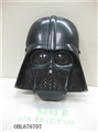 OBL676707 - 黑面具
