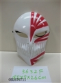 OBL676711 - 死神白色面具
