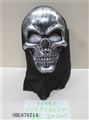 OBL676714 - 银色小骷髅头面具加头套