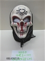 OBL676715 - 肉色小骷髅头面具加头套