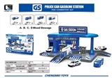OBL676732 - City gas station (police series)