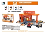 OBL676733 - City gas station (racing series)