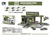 OBL676734 - City gas station (military series)