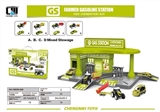 OBL676735 - Series of city gas station (farmer)
