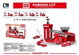 OBL676736 - Series of city parking lot (fire)