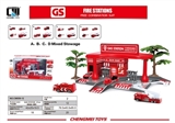 OBL676743 - Gas station (fire series)
