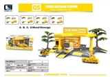 OBL676744 - Gas station (series)