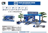 OBL676745 - Gas stations (police series)
