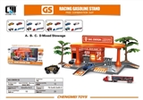 OBL676746 - Gas station (racing series)