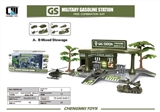 OBL676747 - Gas station (military series)