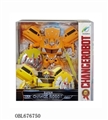 OBL676750 - Changed the samurai