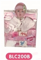 OBL676808 - 16 to 18 inches doll clothes with urine trousers pacifier