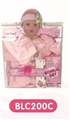 OBL676809 - 16 to 18 inches doll clothes with urine trousers pacifier