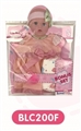 OBL676812 - 16 to 18 inches doll clothes with urine trousers pacifier