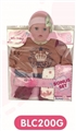 OBL676813 - 16 to 18 inches doll clothes with urine trousers pacifier