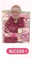 OBL676815 - 16 to 18 inches doll clothes with urine trousers pacifier
