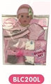 OBL676818 - 16 to 18 inches doll clothes with urine trousers pacifier