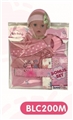 OBL676819 - 16 to 18 inches doll clothes with urine trousers pacifier
