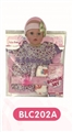 OBL676826 - 16 inch dolls clothes with urine trousers pacifier