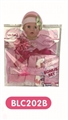 OBL676827 - 16 inch dolls clothes with urine trousers pacifier