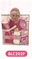 OBL676831 - 16 inch dolls clothes with urine trousers pacifier