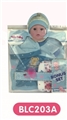 OBL676837 - 16 inch dolls clothes with urine trousers pacifier
