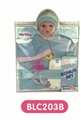 OBL676838 - 16 inch dolls clothes with urine trousers pacifier